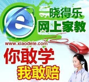全部产品-广州市番禺区丰盛计算机软件开发服务部
